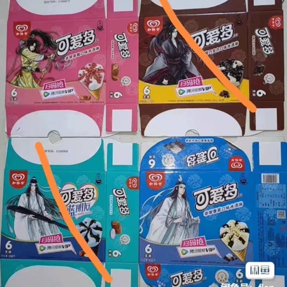 69904c05ff39a100019e8d89