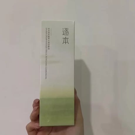 逐本 清? 植萃 150ml 洗顔オイル