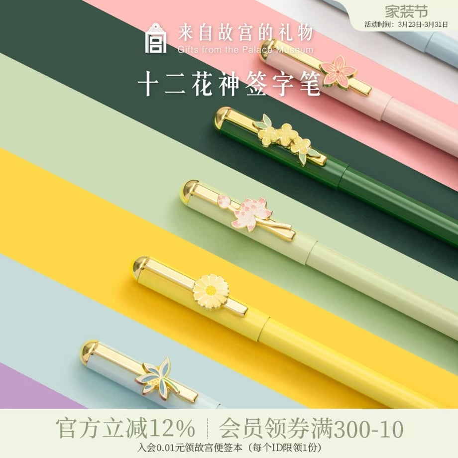 69ca23fcf27b52000135bfad