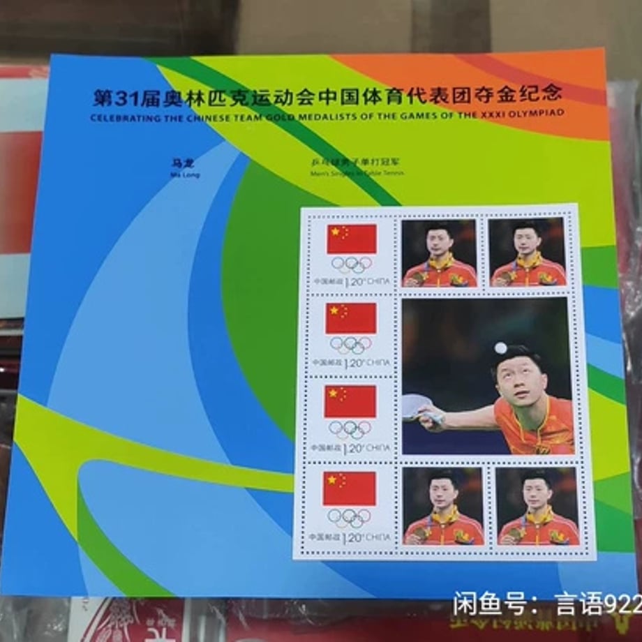 698dd7984adcc2000199a0b2