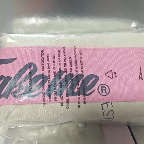 迪丽热巴（ディリラバ ）ディリラバFakeme夢鏡春光ギフトボックス正規新品グッズセ