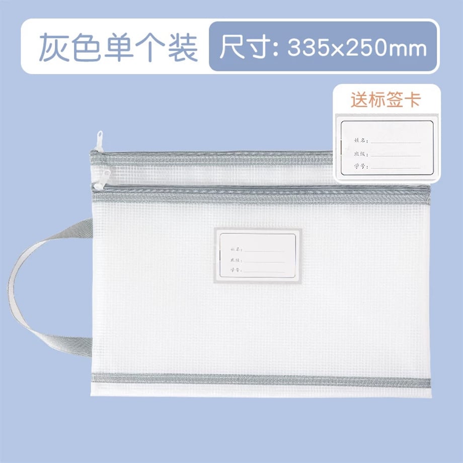 69c86eabc232b000016b7862