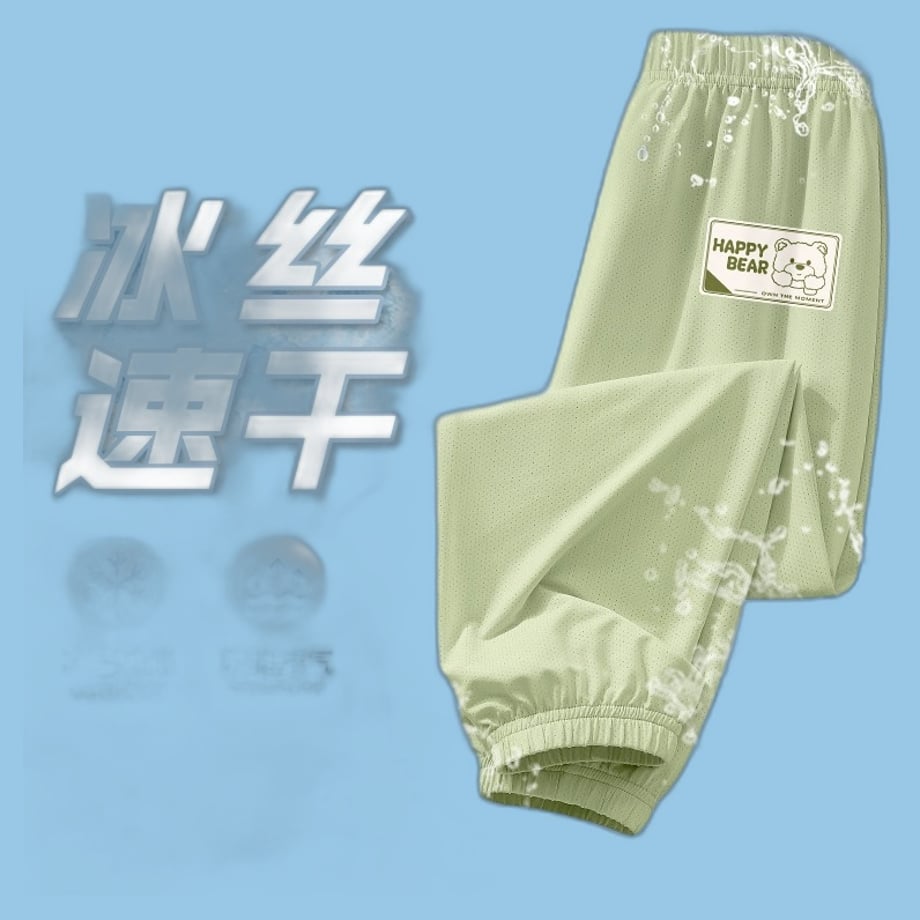 69dd87d6e295350001b9d4b7