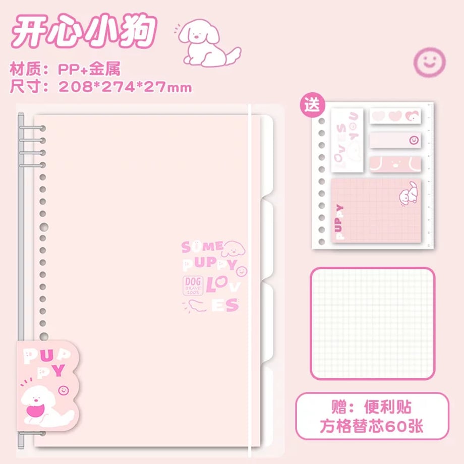 69c87ffec232b000016b84fb