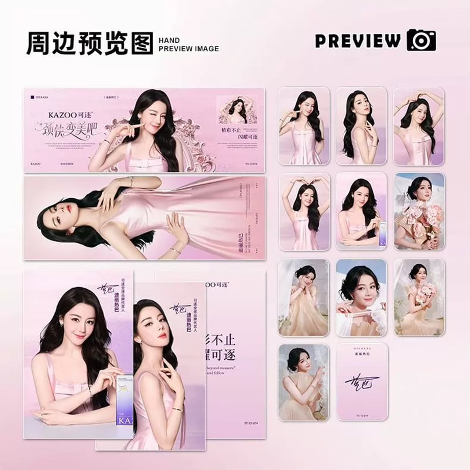 69e6108976f1c900010841cd
