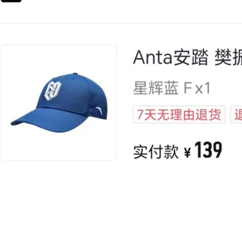 698c846bd2ff8f000175b412