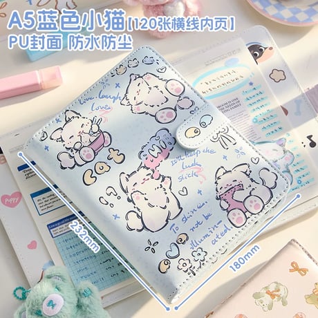 A5可愛い動物手帳日記ノート磁石留め学生向け