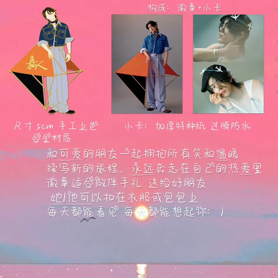 69e6021696e1cb00016c3c50