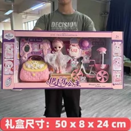 芭比ドールセットギフトボックス女の子おままごとプリンセスドレス誕生日プレゼント