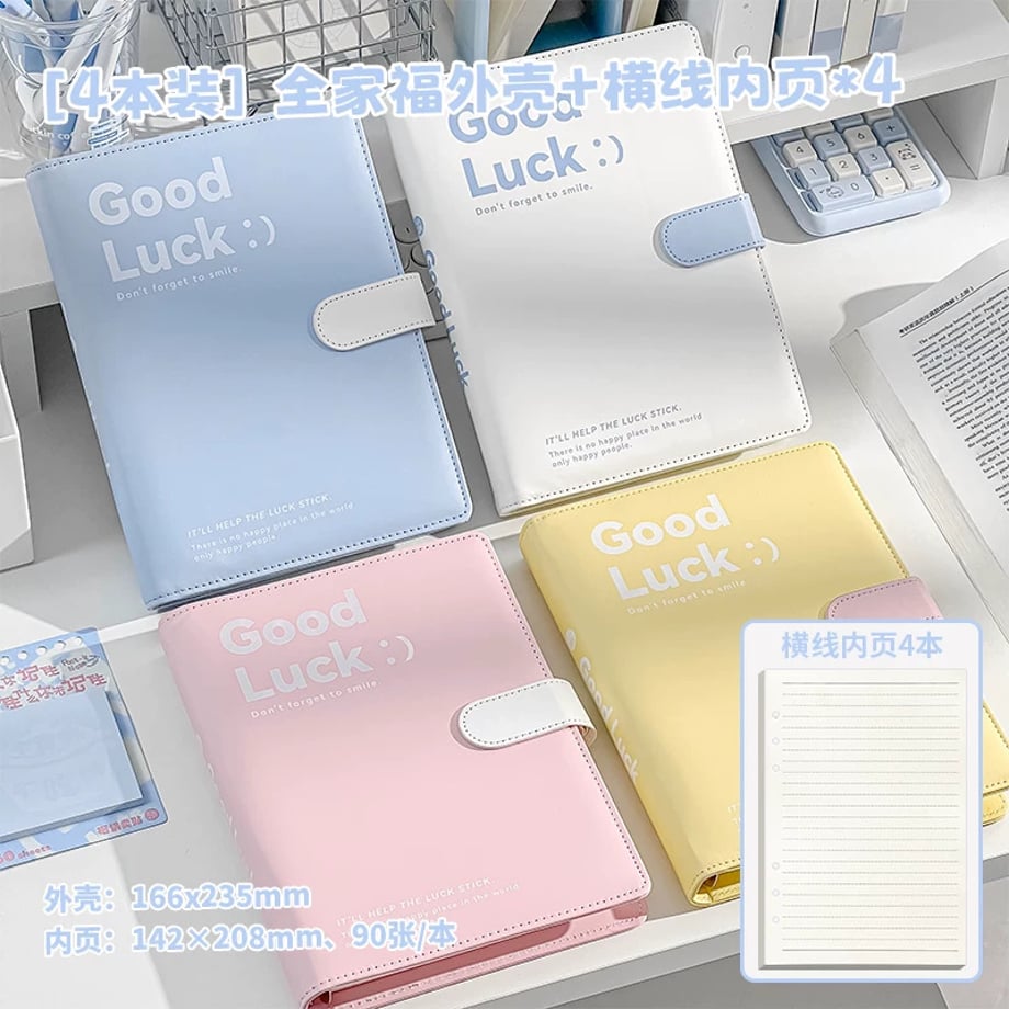 69c87f47c232b000016b845f