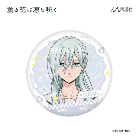 斗羅大陸唐三小舞ノート