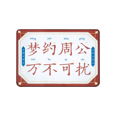 昼寝ブランケットオフィス毛布ギフト