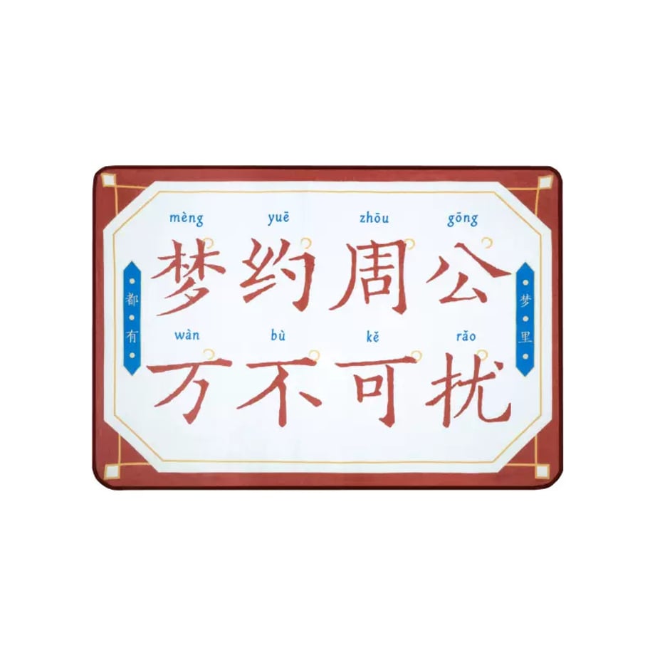 69ca241ff27b52000135bfce