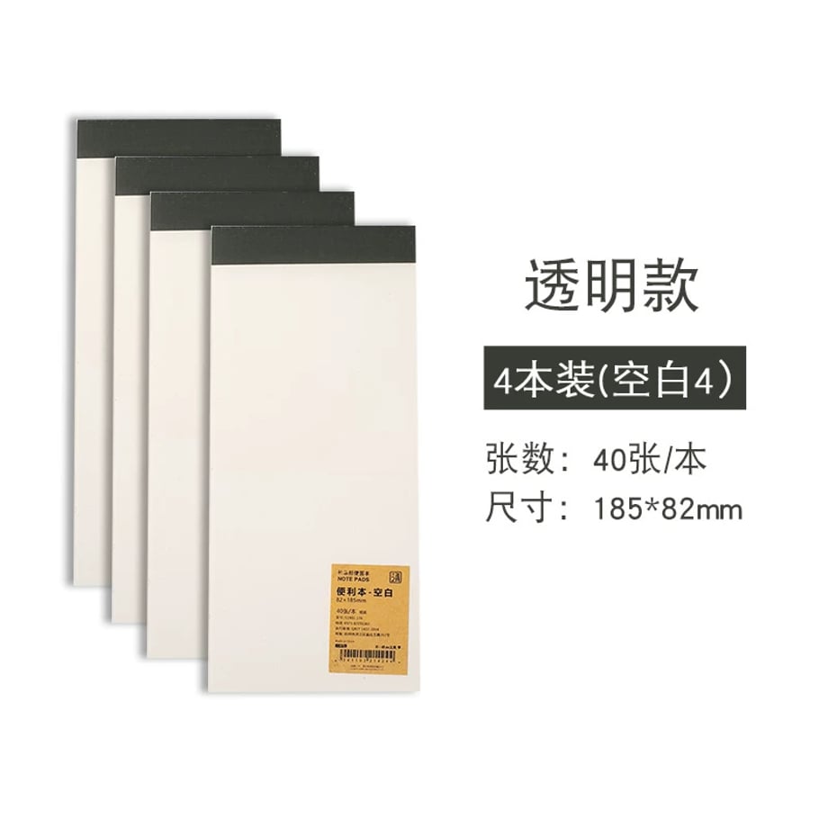 69c7edd8be9f7e0001810a0c