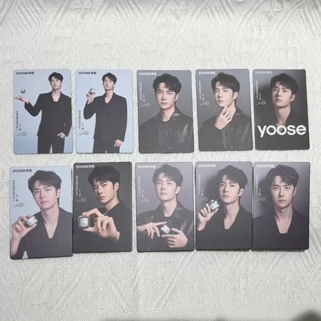 王一博（ワン・イーボー）王一博yoose公式グッズ小?明信片セット未開封