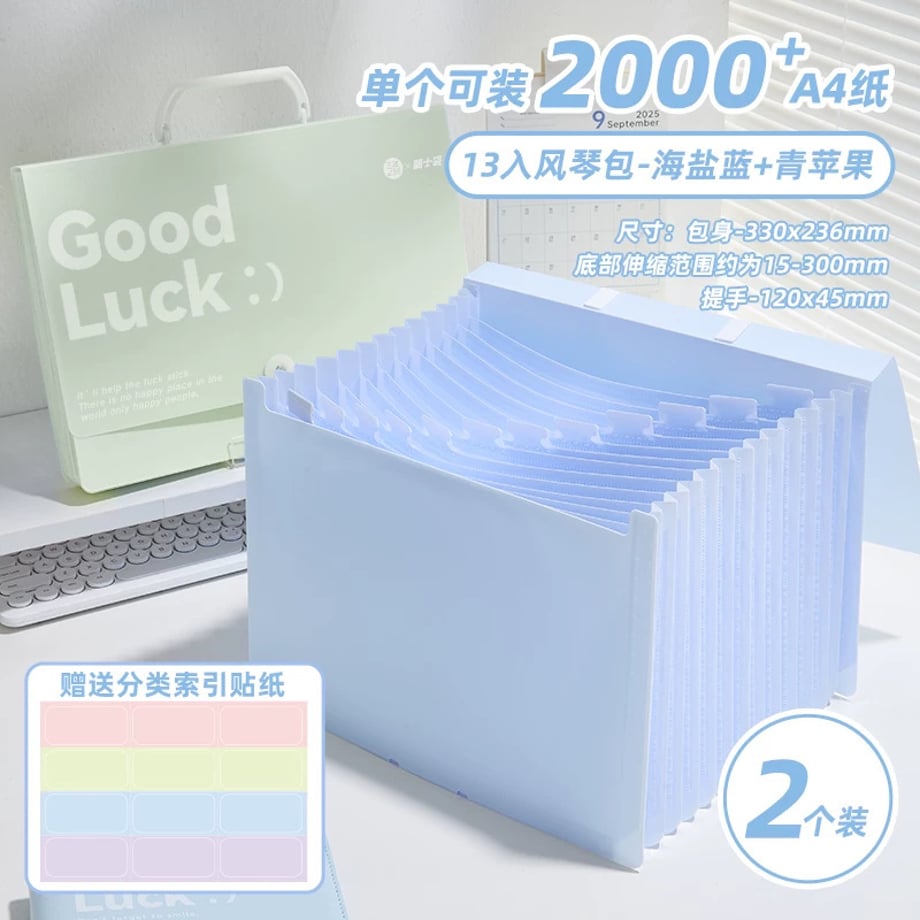 69c87ebdc232b000016b83f3