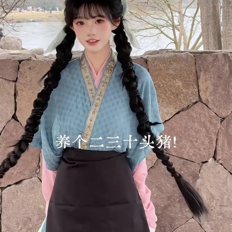 樊長玉同款漢服レンタル全セット