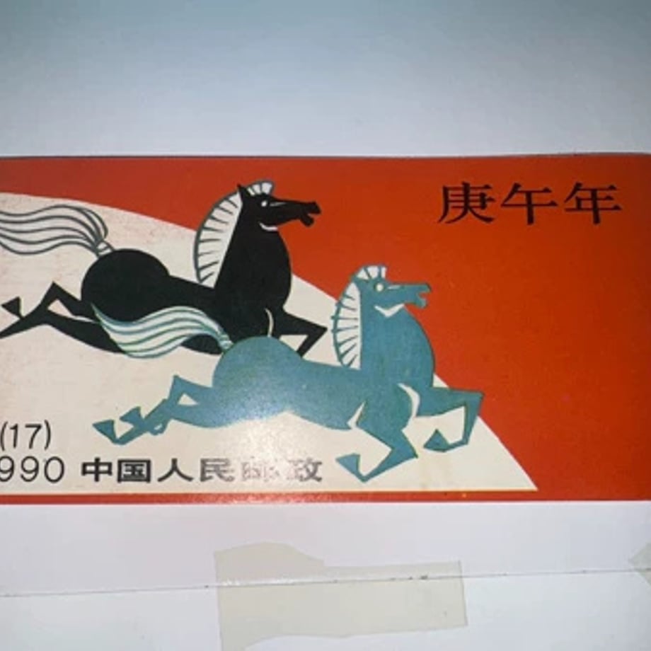 698dd80c4adcc2000199a15a
