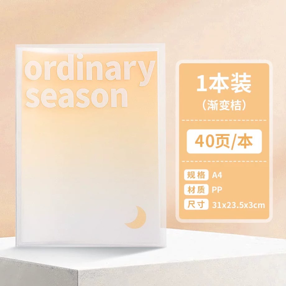 69c7ed73be9f7e00018109c8