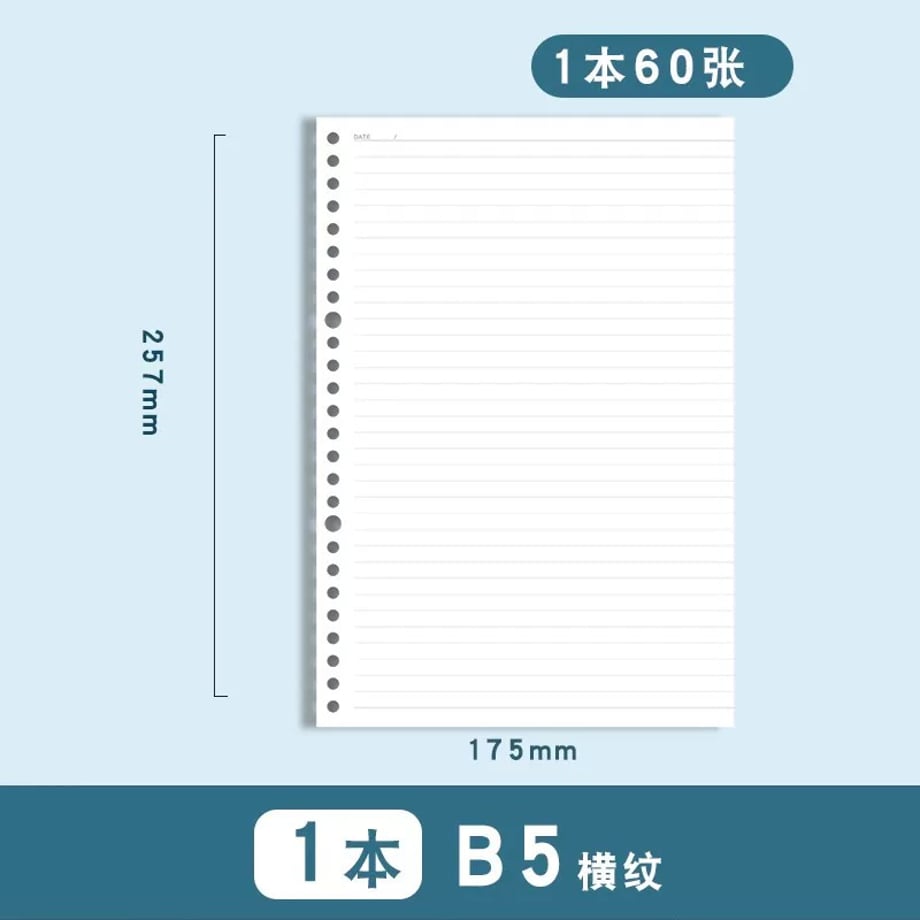 69c86d9ec232b000016b77bd