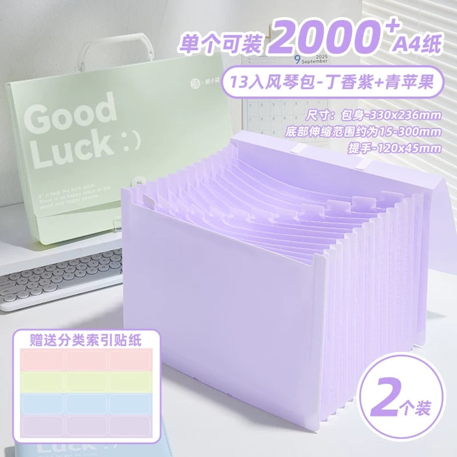 69c87ebdc232b000016b83f3