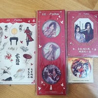 天官?福 魔道祖師 缶バッジセット