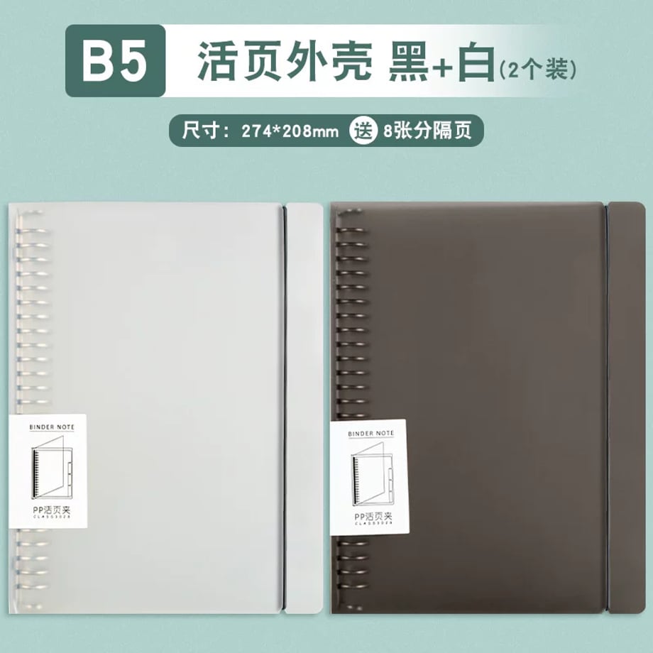 69c7e89abe9f7e000181067f
