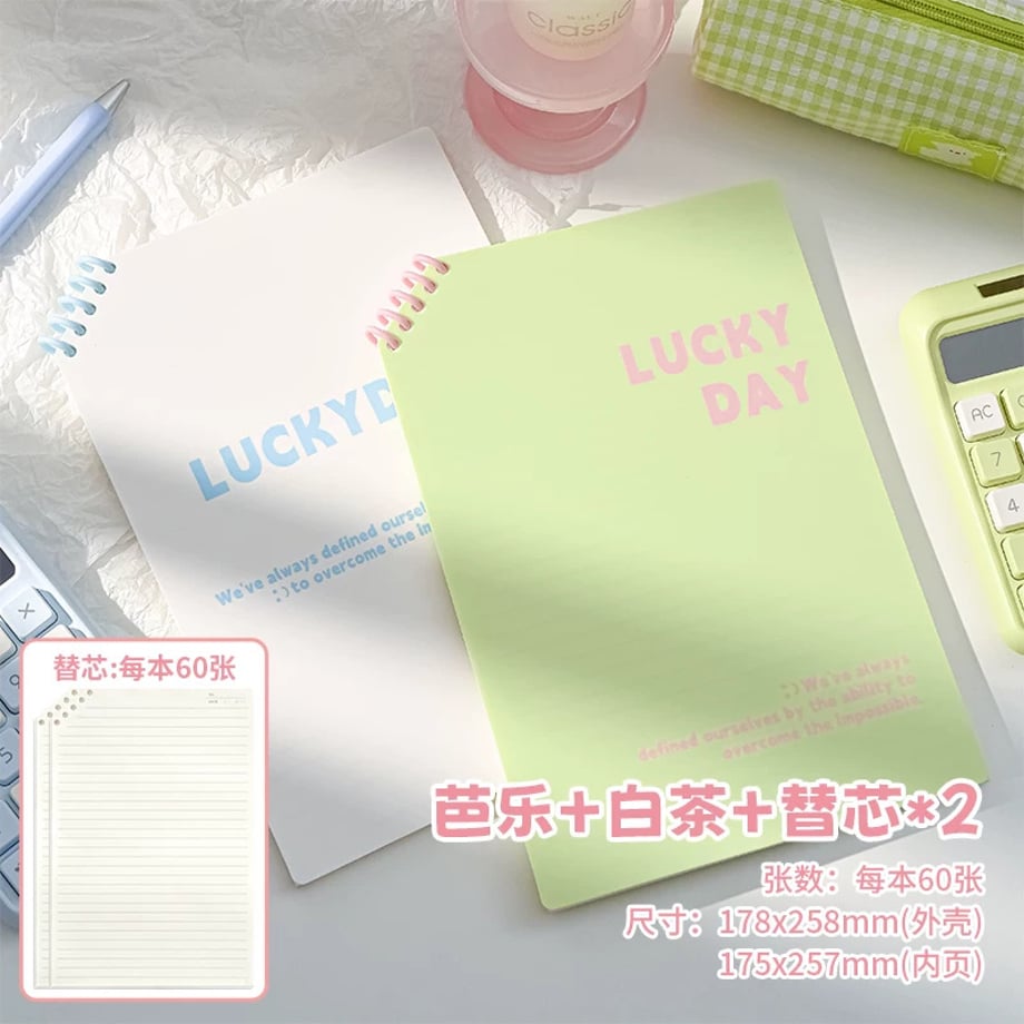 69c86ecac232b000016b7876