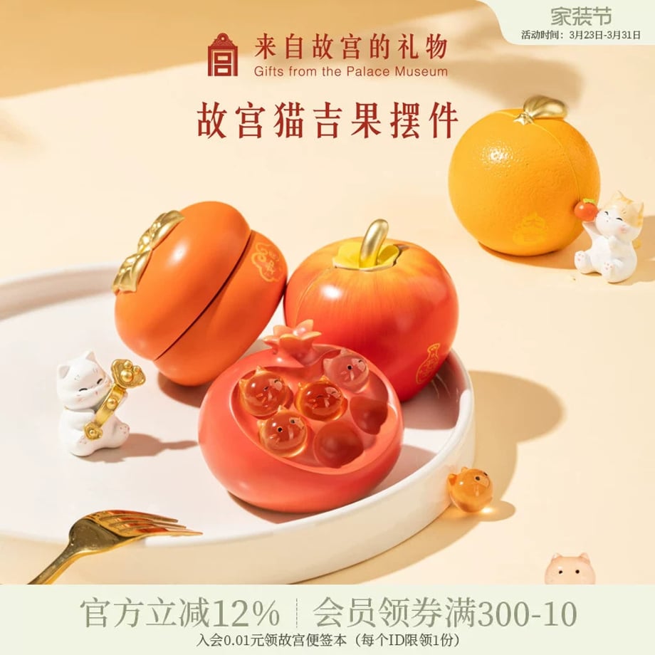 69ca265bf27b52000135c1bf