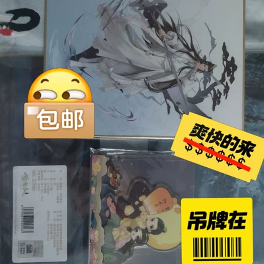 6990743ba89fa500012509e7