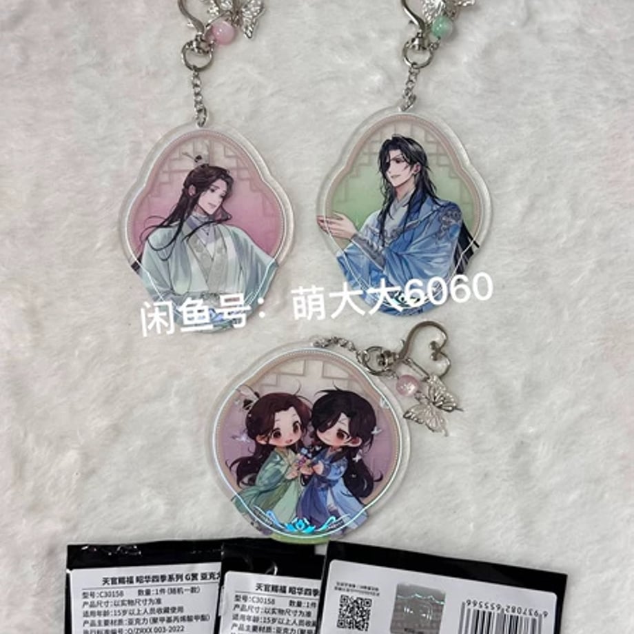 698f4582d7cad40001ad26fa
