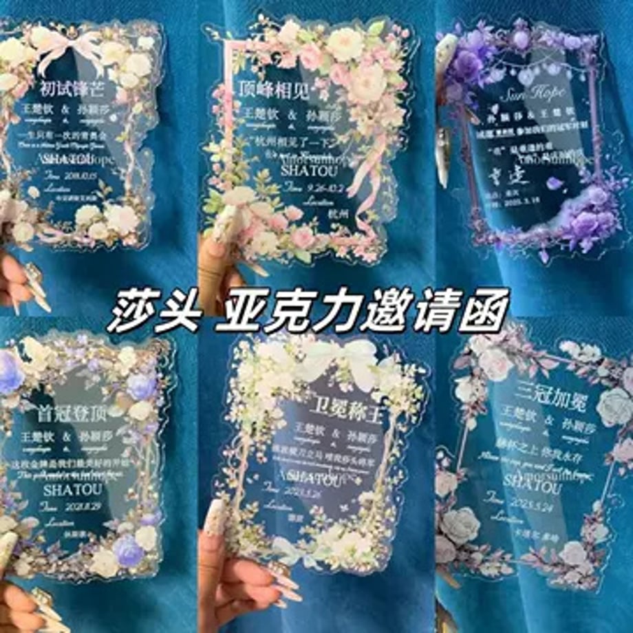 698c28f9a3a20c000199978c