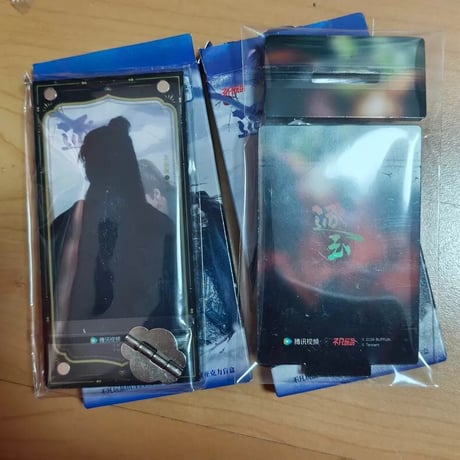 逐玉 謝征 樊長玉 アクリル盲盒 セット