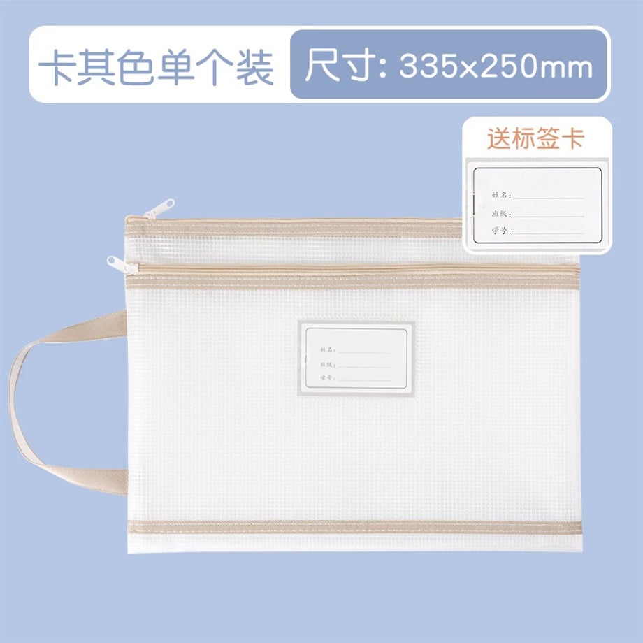 69c86eabc232b000016b7862