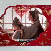 不凡玩品 逐玉 明信片 双人1314編