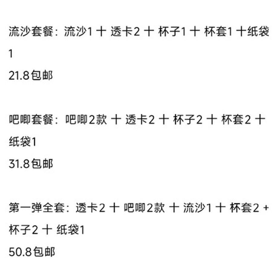 69904c03ff39a100019e8d86