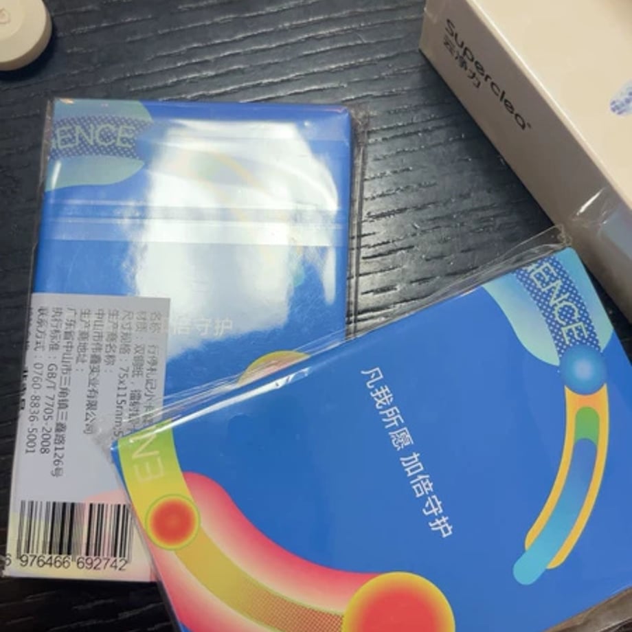 698c8463d2ff8f000175b409