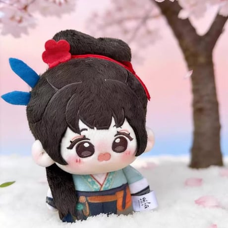 逐玉樊長玉田曦薇 10cm ぬいぐるみ ガチャアイテム