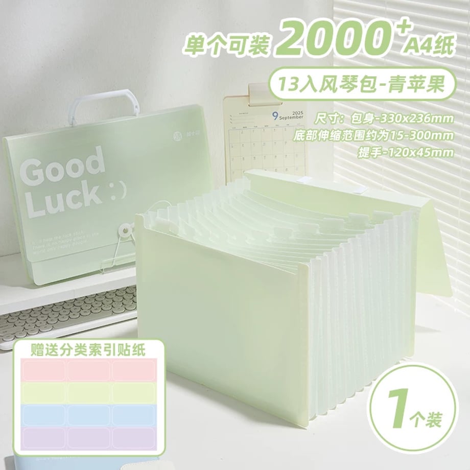 69c87ebdc232b000016b83f3