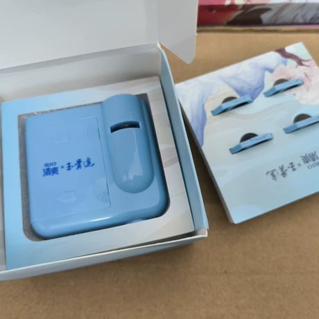 【肖戦/シャオ・ジャン】玉骨遥肖?RIOコラボプロジェクター新品箱付正規グッズ