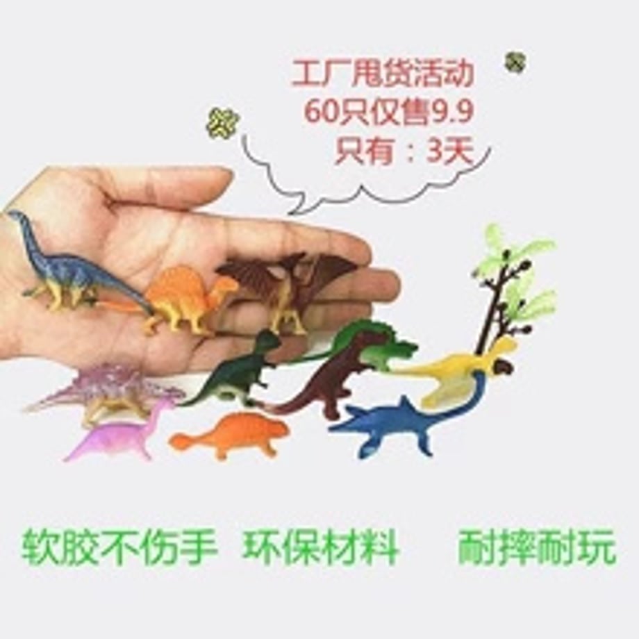 69c4e25b55979800011535df