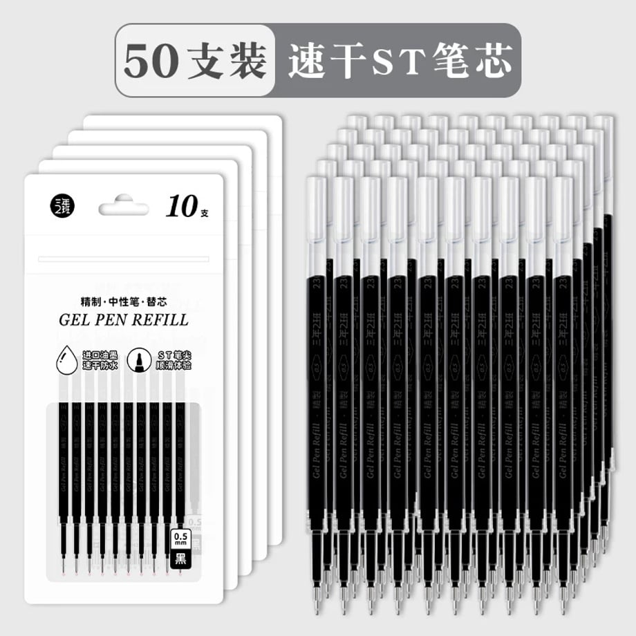 69c7f09cbe9f7e0001810beb