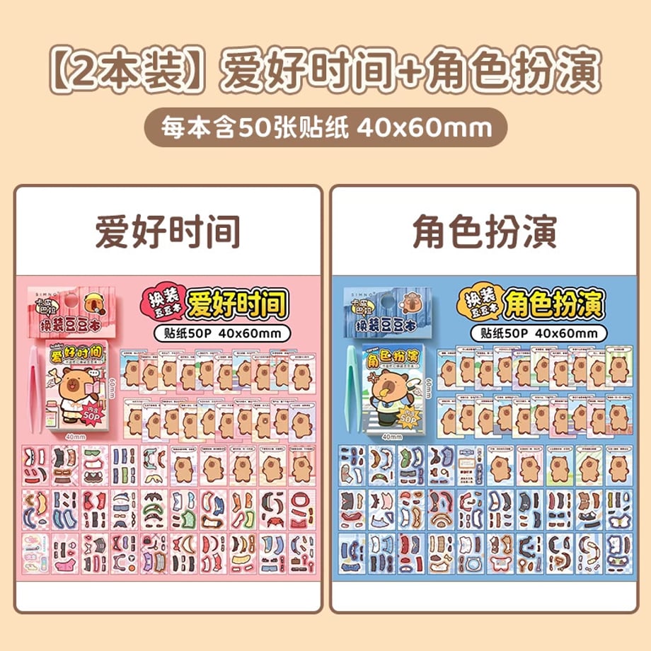 69c86f1cc232b000016b78a5