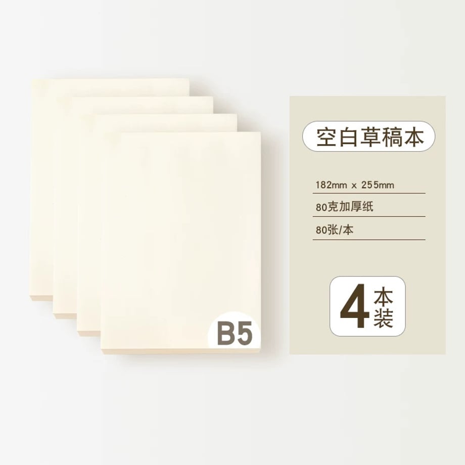 69c7ee7cbe9f7e0001810a76