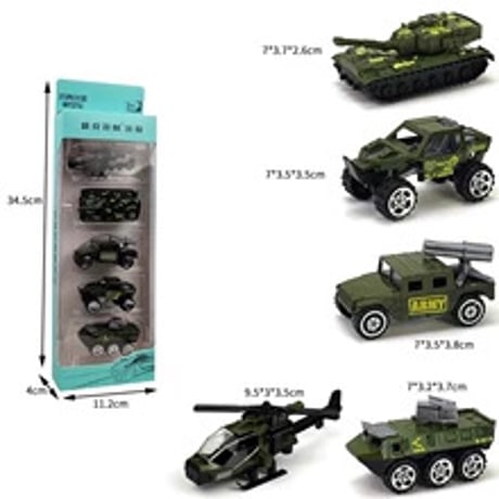 合金ミリタリー戦車男の子玩具セットミニタンク模型5点セット