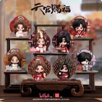 天官?福 同窓共景シリーズ bilibili公式グッズ 特典多数