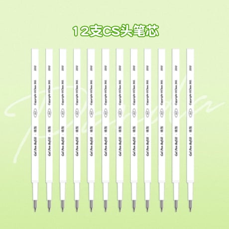 黒ペン05mmゲルインクノック式学生用サインペン