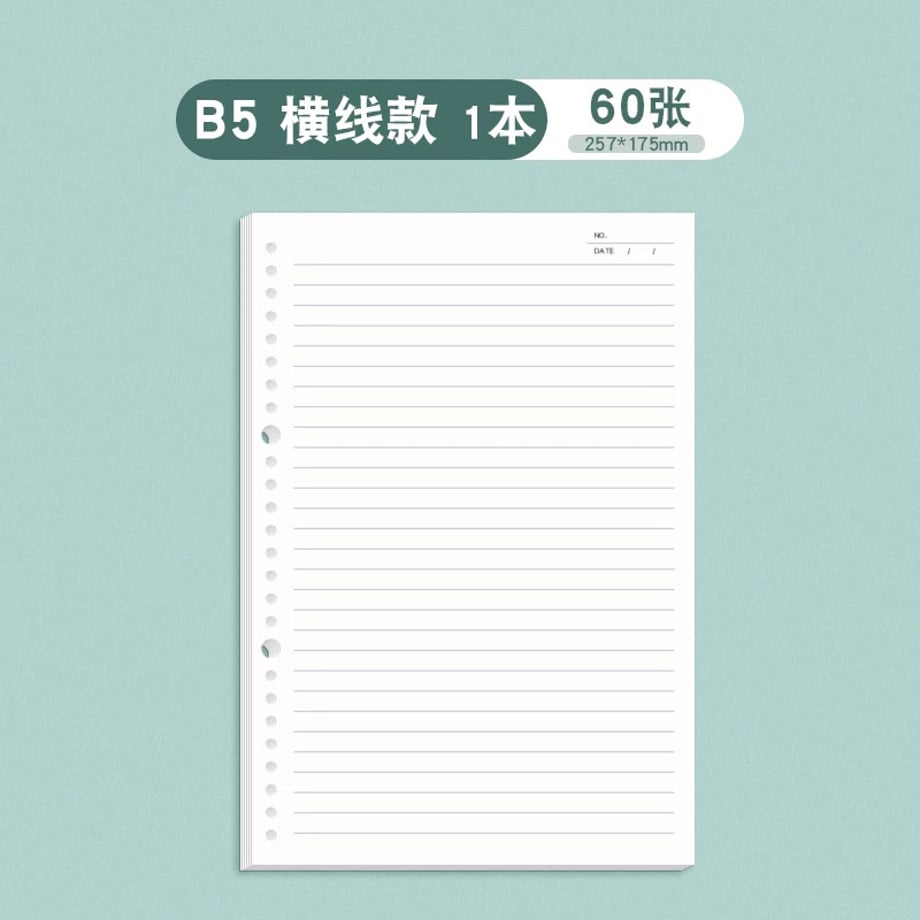 69c7e89abe9f7e000181067f