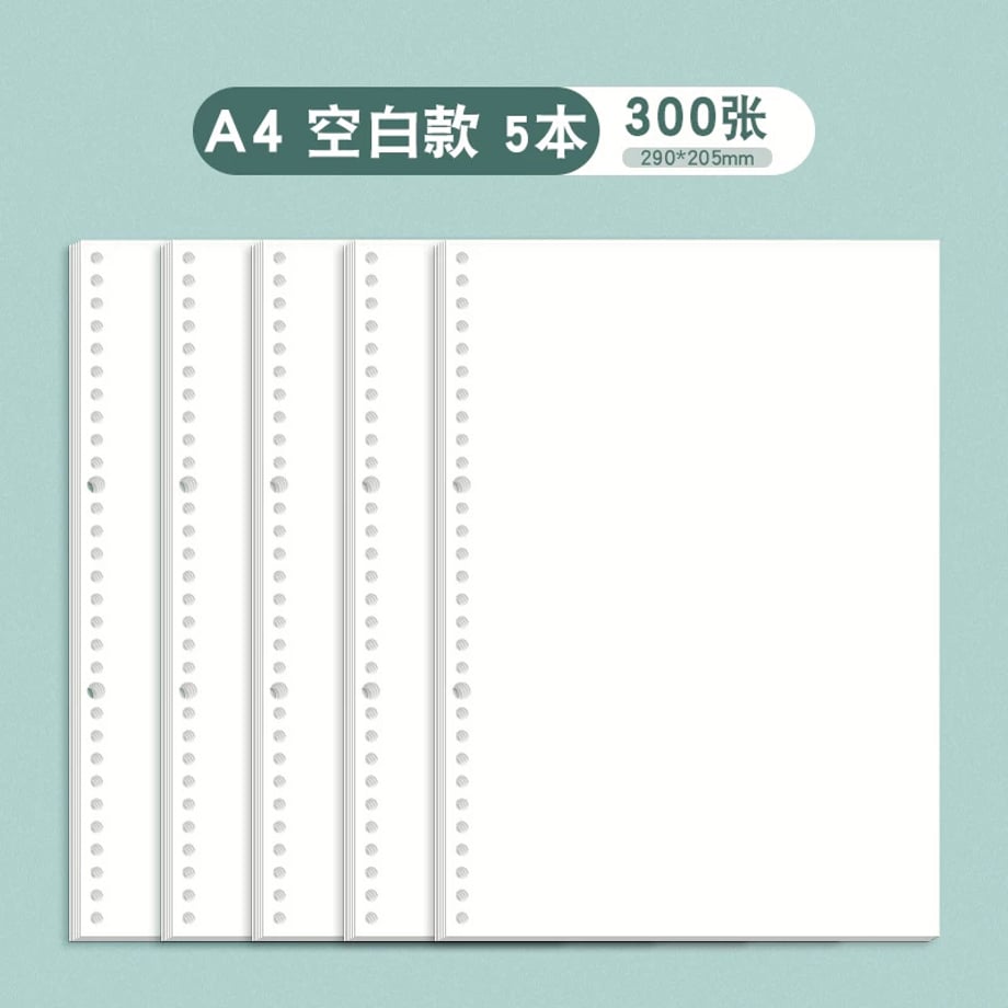 69c7e89abe9f7e000181067f