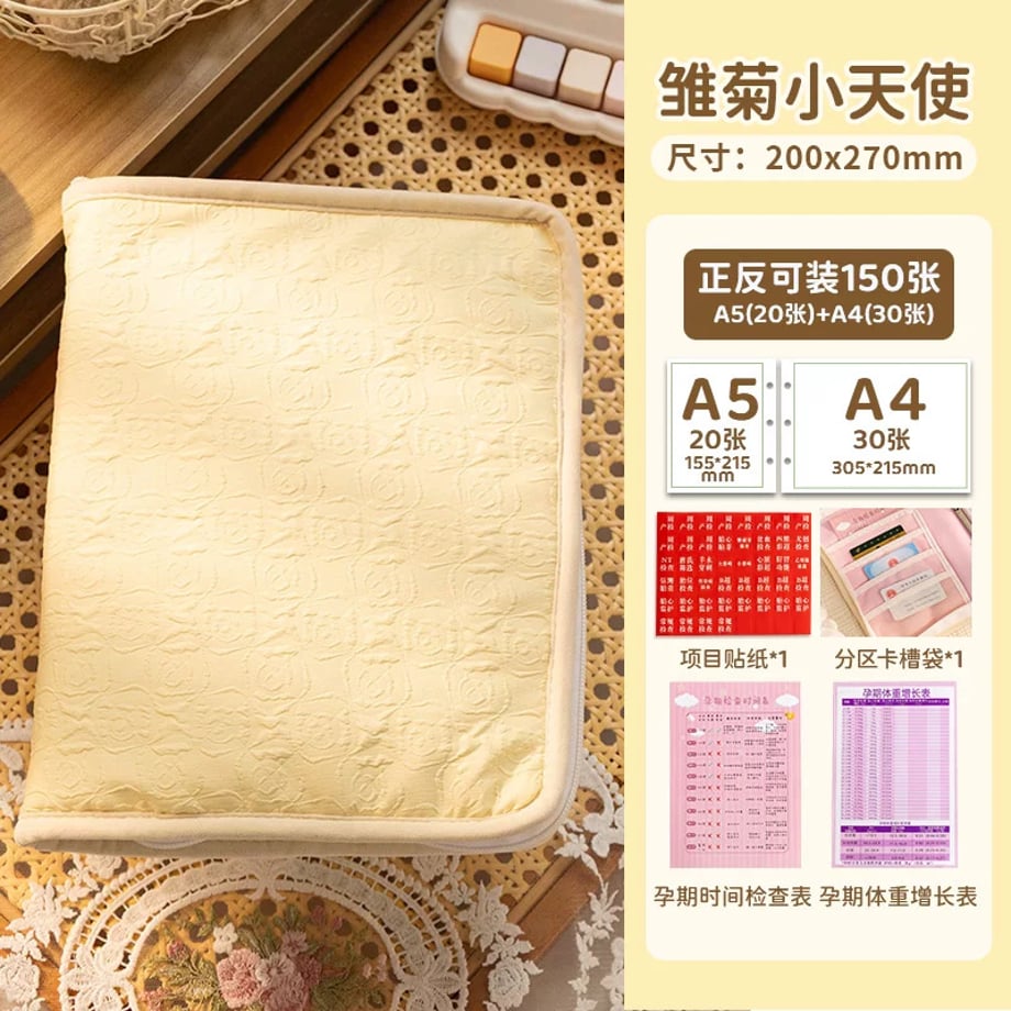 69c87f06c232b000016b8433